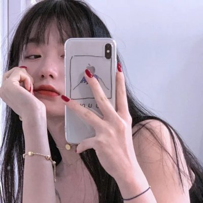皇室家族